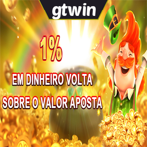 gtwin Rebate